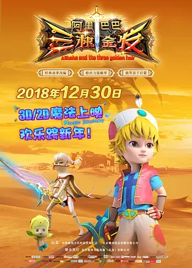 美女战争